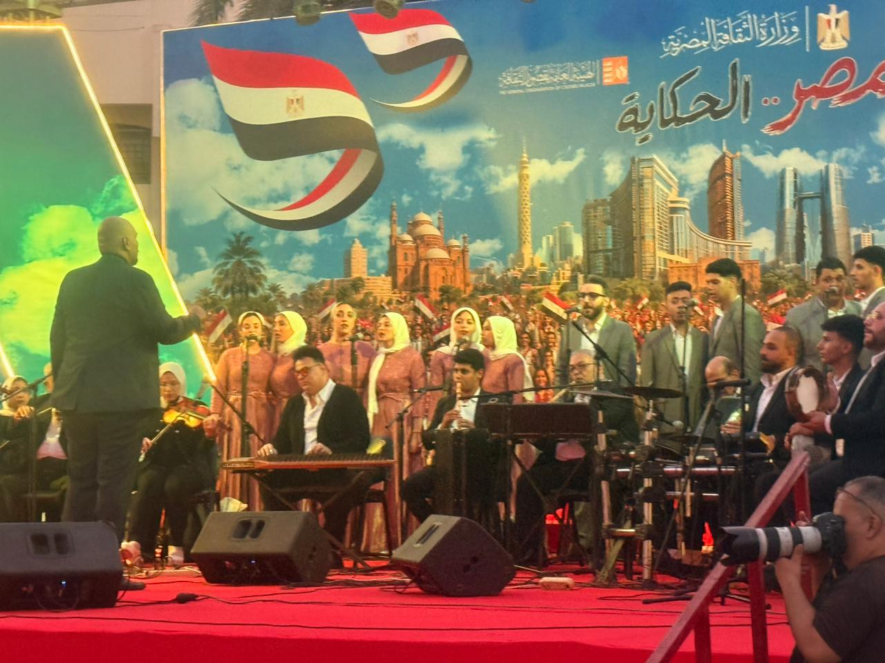 احتفالية 30 يونيو (4)