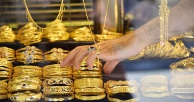 سعر الذهب عيار 14 اليوم الثلاثاء 9 يونيو يبلغ 4260 جنيهًا