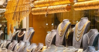 سعر الذهب عيار 14 اليوم الأحد 14 يونيو يبلغ 4186 جنيهًا