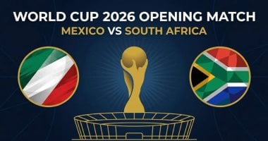 التعادل 1/1 يحدد نتيجة مباراة المكسيك وجنوب أفريقيا 2010 قبل المواجهة اليوم