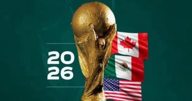 الذكاء الاصطناعي يتنبأ بالفائز بلقب كأس العالم 2026