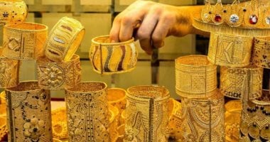 سعر الذهب اليوم الاثنين 22 يونيو 2026 وتوقعات عيار 24