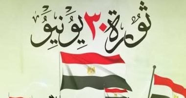 فيلم حكاية بطل: رؤية فنية وإنسانية توثق مرحلة مهمة من تاريخ مصر في القومي للسينما