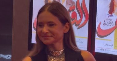نيللي كريم تحتفل بالعرض الخاص لفيلمها “القصص” في 6 أكتوبر