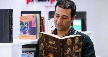 جمال عبد الناصر يستعرض: كنوز المسرح المصري والمسرحية التي استمرت 27 عامًا على الخشبة