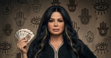إلهام شاهين تعود إلى السينما بعد غياب 5 سنوات من خلال فيلمين