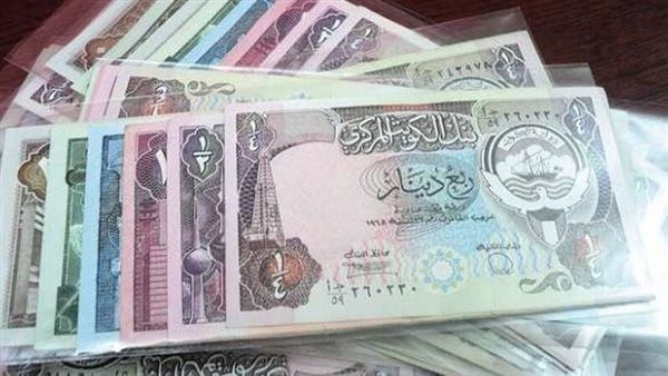 ‘‘ الكويتي بيخسر ‘‘  سعر صرف الدينار الكويتي في السوق السوداء اليوم الثلاثاء 27 / فبراير /2024 مقابل الجنيه المصري