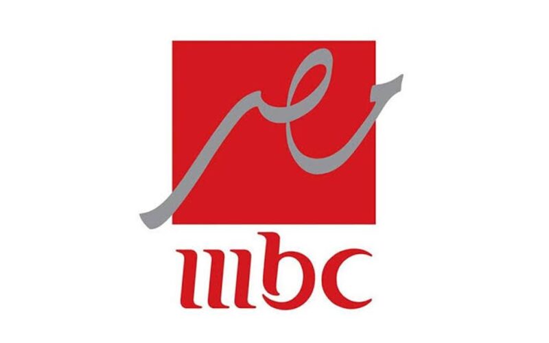 تردد قناة MBC مصر وأبرز المسلسلات الرمضانية لعام 2024