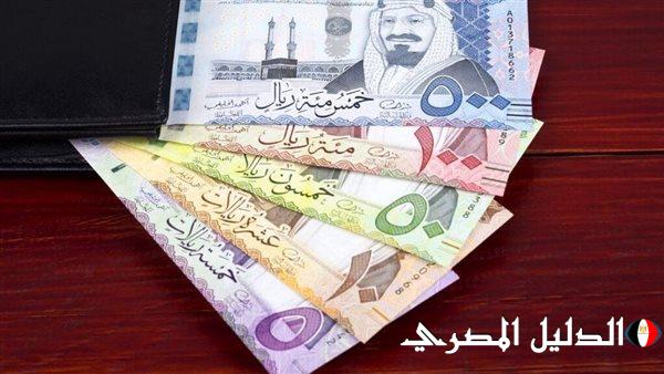 ‘‘ هبوط حاد للسعودي ‘‘ سعر الريال السعودي في السوق السوداء اليوم السبت 2 مارس 2024 وكافة البنوك