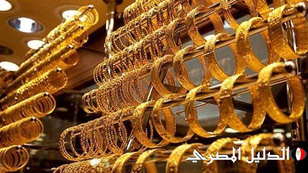 ‘‘ ابسط يا عريس ‘‘ سعر الذهب اليوم 2 / مارس / 2024 في محلات الصاغة سعر جرام 21 في النازل