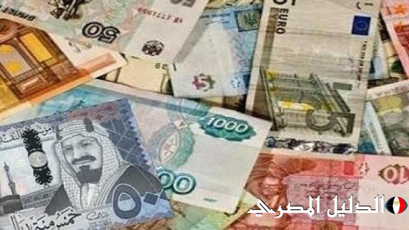 ‘‘ بشريات رأس الحكمة ‘‘ أسعار العملات اليوم في السوق السوداء الثلاثاء 5 / مارس / 2024 انهيار الدولار والريال والدينار الكويتي واليورو