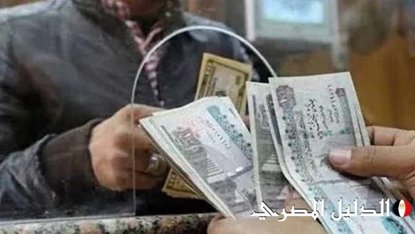 “الحقو الزيادات”..زيادة معاش تكافل وكرامة 2024  لشهر مارس بالزيادة الجديدة (تفاصيل)