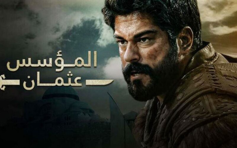 مسلسل قيامة عثمان المؤسس عثمان الحلقة 151 مترجمة Kurulus Osman  على تردد كل القنوات الناقلة للمؤسس عثمان