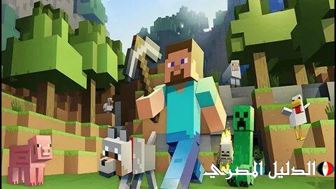 نزلها والعب.. تحميل لعبة ماين كرافت 2024 minecraft واهم مزايا هذه اللعبة