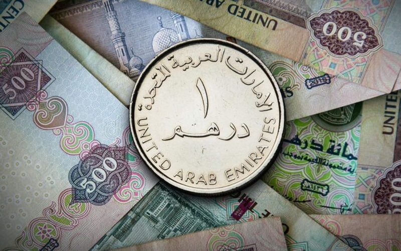 “الدرهم عامل كام النهارده” سعر الدرهم الامارتي اليوم السوق السوداء الاثنين 4 مارس 2024 وفي البنوك المصرية