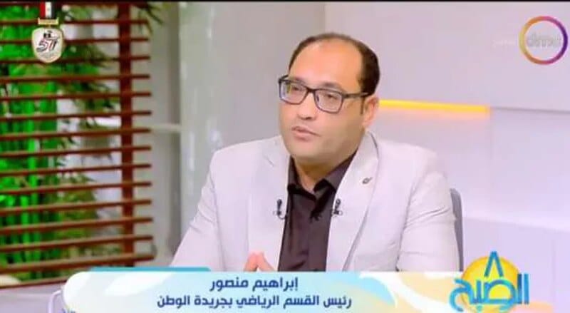 إبراهيم منصور: جوميز كان يتودد لتجديد عقده ومجلس الزمالك تعامل ببطء شديد – الدليل المصري