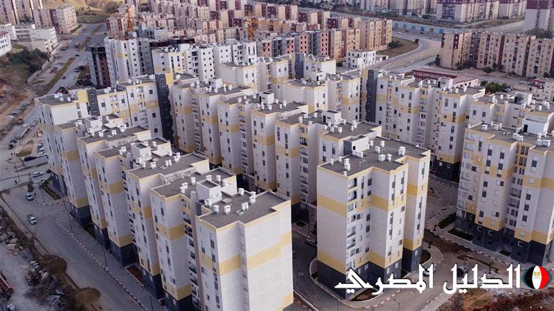 “فرصتك” رابط الاستعلام عن نتائج سكنات عدل 3 في الجزائر 2024 والشروط اللازمة للتقديم