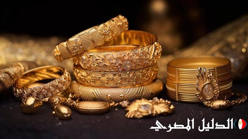 هل تشعر بالقلق من ارتفاع أسعار الذهب؟ اكتشف أسباب الزيادة غير المسبوقة في جميع أعيرة الذهب مع اقتراب الانتخابات الأمريكية!