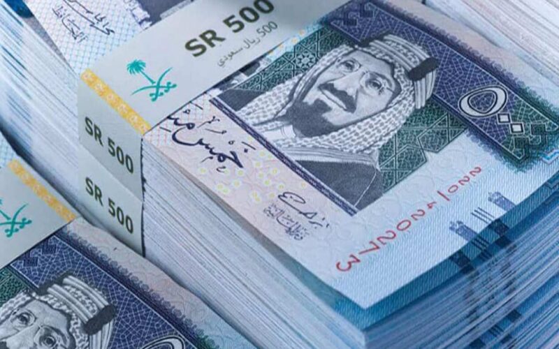 سعر الريال السعودي مقابل الجنيه اليوم السبت 16-11-2024 في البنوك