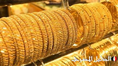 سعر الذهب اليوم الخميس.. استقرار ملحوظ وعيار 21 يسجل 3755 جنيهًا