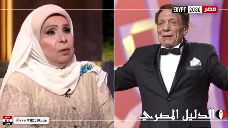 مديحة حمدي: عادل إمام زعيم للفنانين وذكريات خطوبتنا لا تُنسى