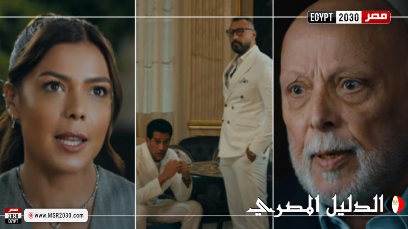 عرض البرومو الرسمي لمسلسل ”نقطة سودة” مع أجواء من الجريمة والغموض