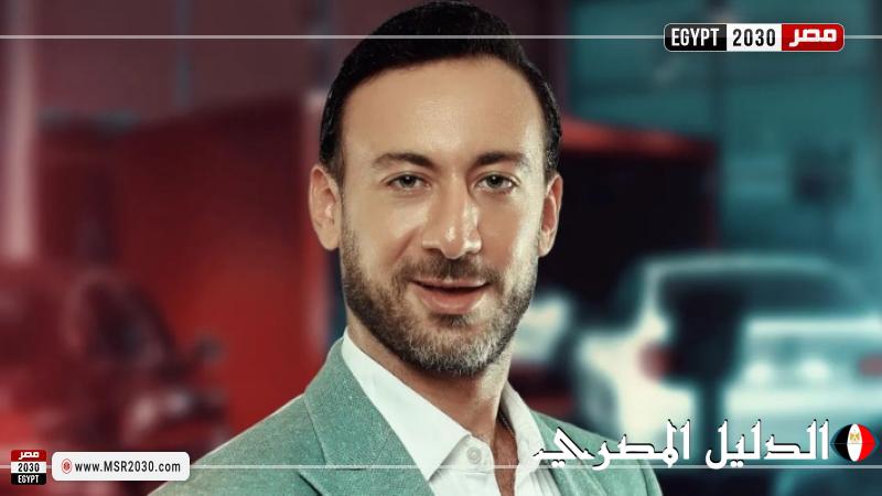 عابد عناني: سر نجاح مسلسل ”تيتا زوزو” كواليسه