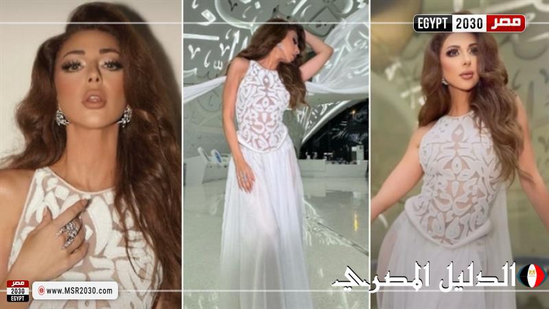 ميريام فارس بفستان أبيض منقوش بحروف عربية