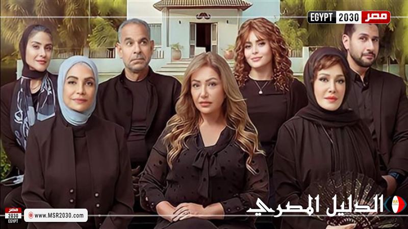 تعرف على إيرادات فيلم آل شنب أمس