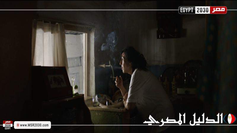 عرض فيلم ”آيشا” ضمن المسابقة الدولية بمهرجان القاهرة السينمائي