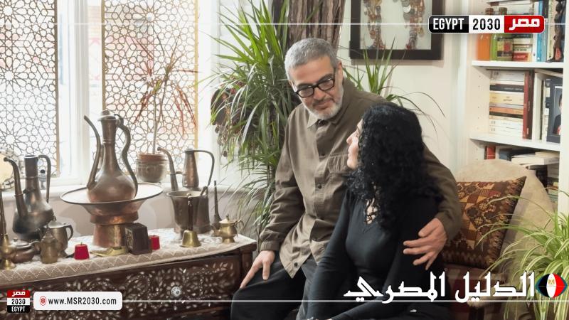 عرض فيلم ”حالة مشاعر” ضمن آفاق السينما العربية بمهرجان القاهرة