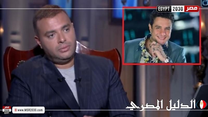 رامي صبري عن أحمد الفيشاوي: لاسع وميهزرش معايا