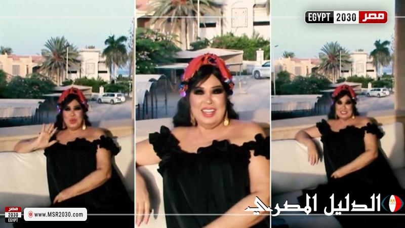 فيفي عبده تروج لأغنية ويجز الجديدة ”أنا”