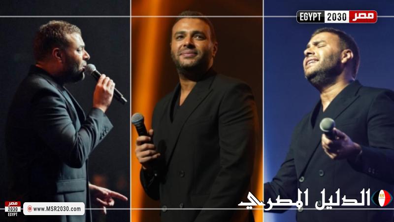 بعد خلافه مع ويجز..رامي صبري يتألق بإطلالة رسمية في حفله الأول بقطر