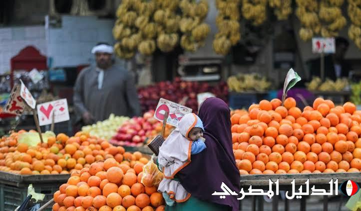 ارتفاع معدل التضخم في مصر إلى 26.5%.. هل يؤثر على أسعار السلع؟