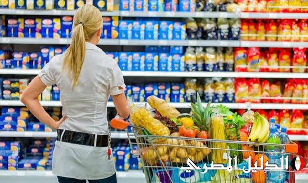 ارتفاع التضخم في منطقة اليورو إلى 2.3% خلال نوفمبر