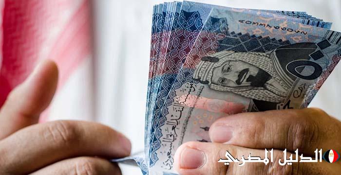 سعر الريال السعودي اليوم السبت 30-11-2024 أمام الجنيه المصري