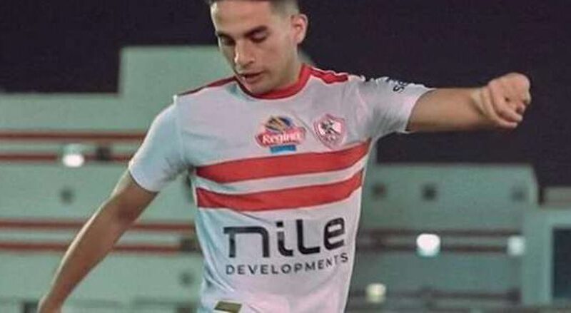 عاجل.. إصابة خطيرة للاعب الزمالك أمام طلائع الجيش – الدليل المصري