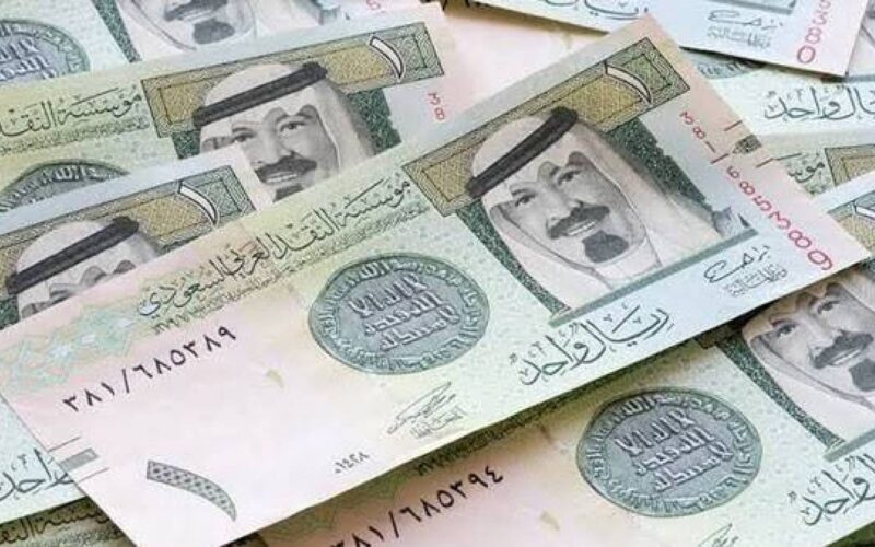 سعر الريال السعودي مقابل الجنيه المصري في البنوك اليوم الأحد