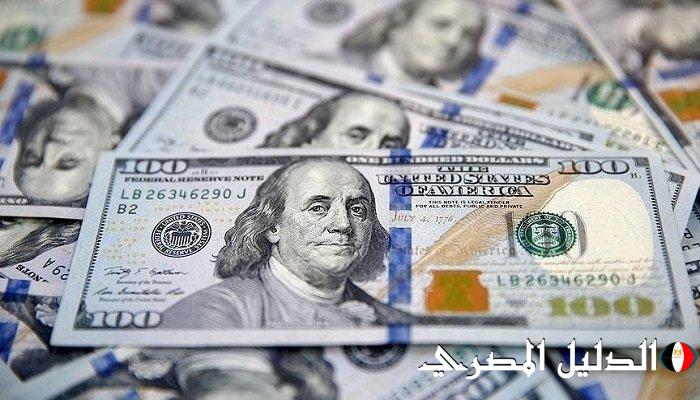 سعر الدولار أمام الجنيه المصري اليوم الأحد 8 ديسمبر.. تفاوت طفيف بين البنوك