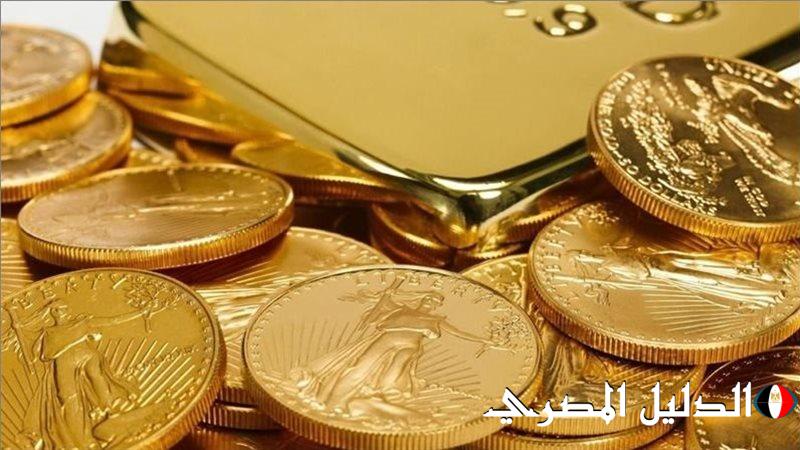 سعر الجنيه الذهب اليوم الاثنين 9 ديسمبر بالمصنعية