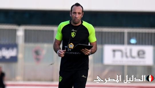 أخبار الزمالك.. كيف يفكر أحمد مجدي في تشكيل الأبيض ضد المصري؟