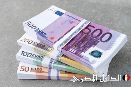 سعر اليورو أمام الجنيه المصري في البنوك اليوم الأحد 22-12-2024