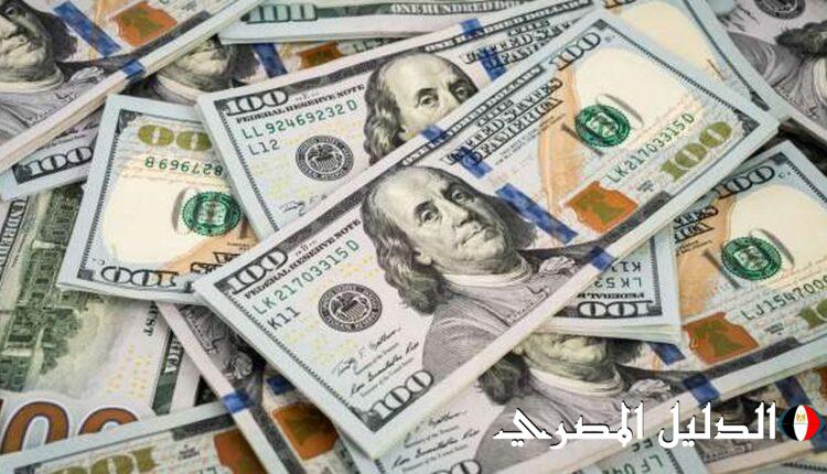 تحديث عاجل.. سعر الدولار أمام الجنيه المصري في البنوك اليوم الثلاثاء 31 ديسمبر