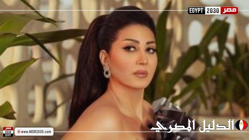 وفاء عامر تعتذر عن مسلسل ”سيد الناس” بسبب الإصابة