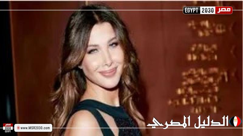 نانسي عجرم تحيي حفلاً غنائياً بدبي وتواصل دعم لبنان