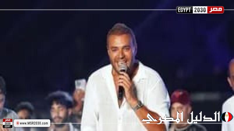 رامي صبري يحيي حفلا غنائيا في القاهرة ليلة رأس السنة