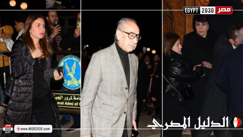 محمد أبو داود وفردوس عبد الحميد ونجلاء بدر في عزاء نبيل الحلفاوي