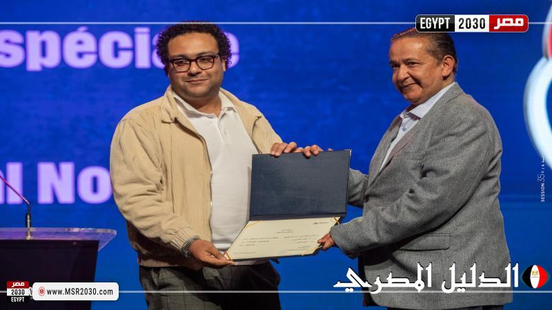 ”البحث عن منفذ لخروج السيد رامبو” يحصل على تنويه خاص في أيام قرطاج السينمائية