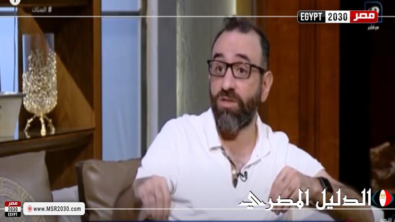 عمرو سلامة يكشف عن تفاصيل حلقة اليوم من ساعته وتاريخه